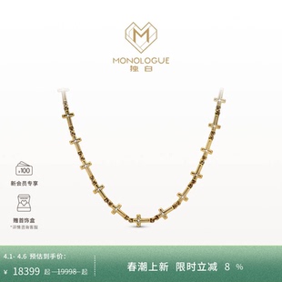 MONOLOGUE独白链金主义镂空十字复古黄金项链毛衣链生日礼物