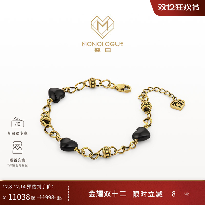 周大福独白复古黄金爱心手链