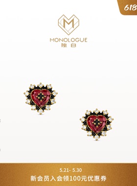 MONOLOGUE独白欧罗巴狂想哥特风复古黄金钻石耳钉MRV79送礼物