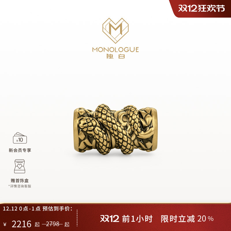 周大福独白复古黄金转运珠