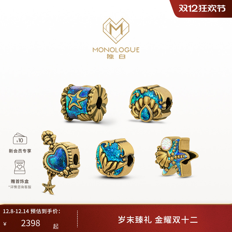 周大福monologue复古黄金转运珠