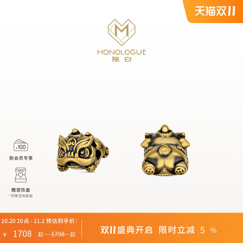 MONOLOGUE独白北纬三十度醒狮黄金转运珠配绳MR2169送礼