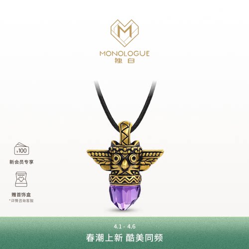 周大福独白复古黄金吊坠