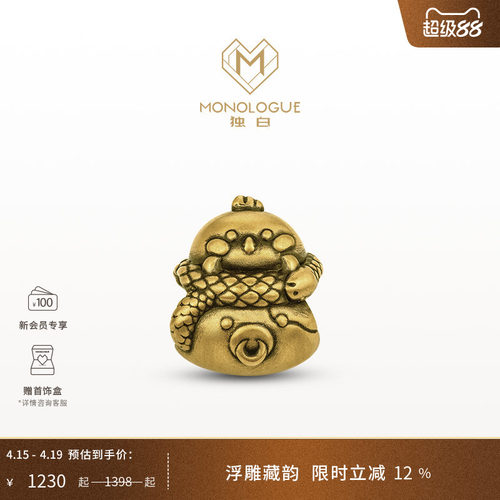 周大福独白复古黄金转运珠