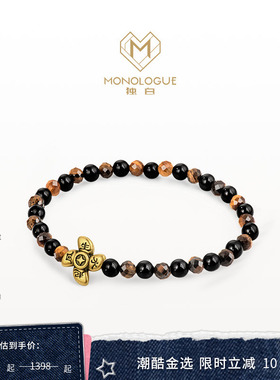 MONOLOGUE独白当局者潮风生水起复古黄金手串MR1645送礼物