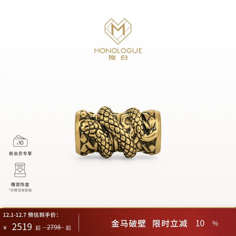 周大福独白复古黄金转运珠