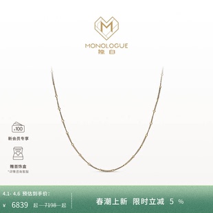 MONOLOGUE独白链金主义复古黄金古巴O字项链MR1923生日礼物