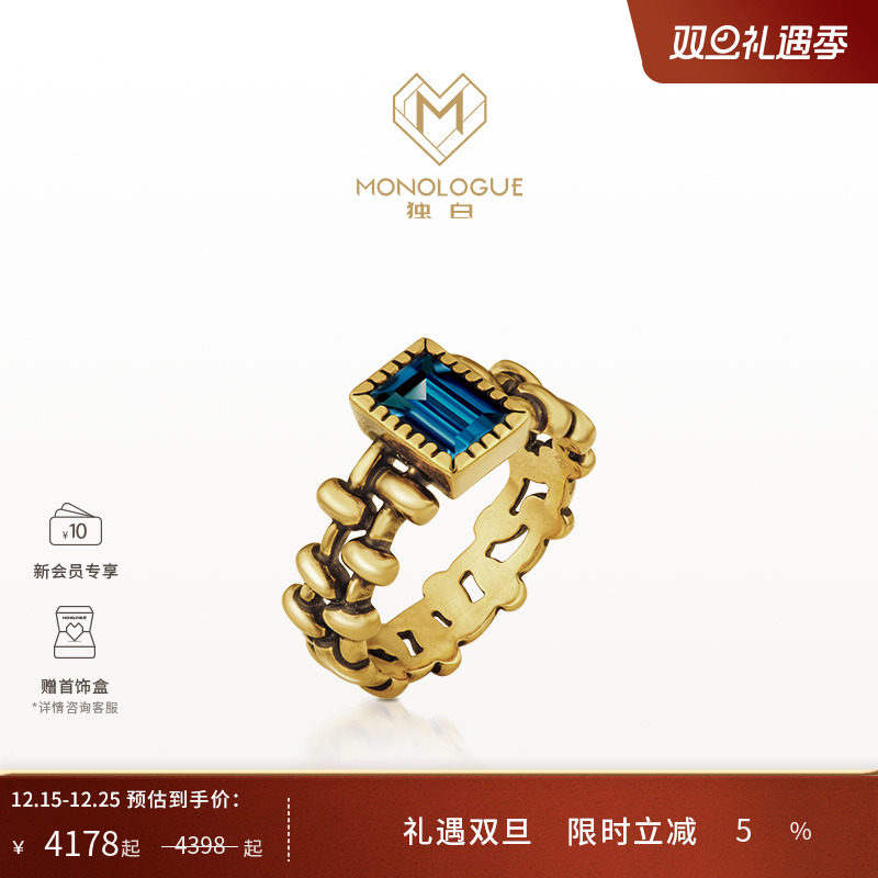 周大福独白亚特兰蒂斯黄金戒指