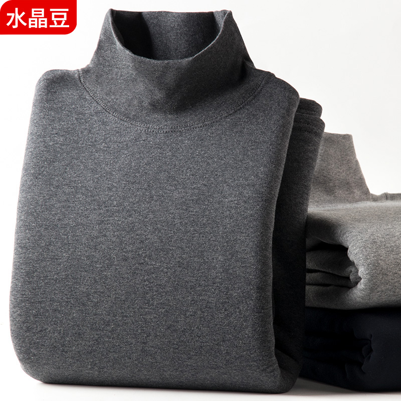 男高领加绒加厚保暖内衣单件上衣