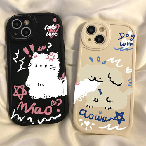 涂鸦小猫小狗狗适用苹果17手机壳iPhone11/12/13mini/14/15pro可爱iphone8/16plus情侣新款xr/xs/xsmax保护套