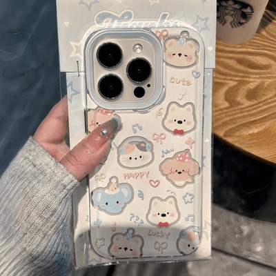 可爱小动物新款iPhone16ProMax手机壳适用苹果16卡通15新14Pro机壳13PM套14Plus全包12女款11保护16e外壳2025
