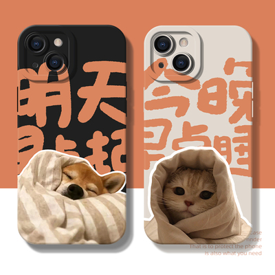 苹果手机壳iPhone11121314