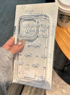 蓝色蝴蝶结适用iPhone15手机壳新款苹果16/17/14promax文艺13pro日韩12mini镜头全包11硅胶xr女xsmax软壳plus