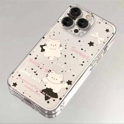 星星猫咪适用iPhone16手机壳苹果15创意14/17卡通潮13ProMax防摔12全包XR可爱XSMAX动漫女新款11/8plus保护套