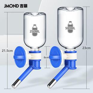 仓鼠饮水器防漏立式 真空陶瓷大容量水樽水壶支架防漏滚珠防打翻水