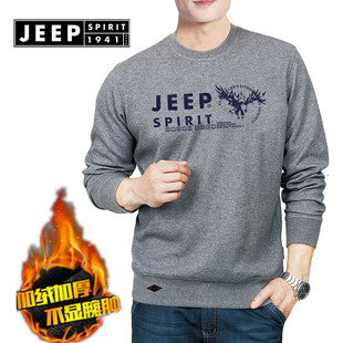男士 T恤圆领打底衫 宽松休闲卫衣 SPIRIT品牌春秋加绒加厚长袖 JEEP