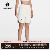 hotsuit后秀暴汗裤短裤拳击跑步运动训练夏季女健身瑜伽训练裤