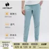 Товары от HOTSUIT后秀官方旗舰店