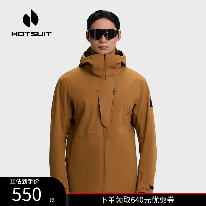 后秀运动连帽风衣男款加绒