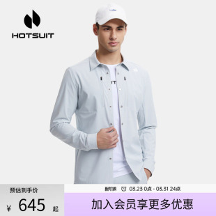 外套 都市休闲防泼水运动翻领上衣长袖 hotsuit后秀衬衫 男2026新款
