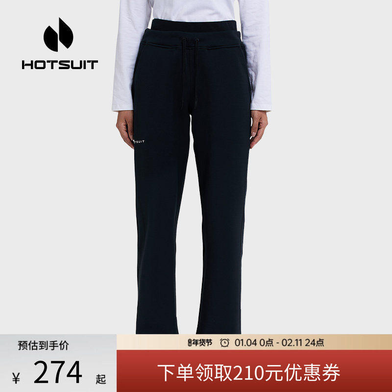 hotsuit后秀运动裤女款2026春季新款加绒保暖阔腿裤针织休闲长裤