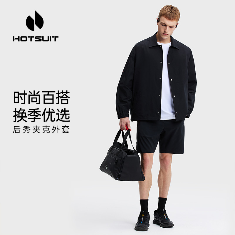 后秀针织透气运动男士外套
