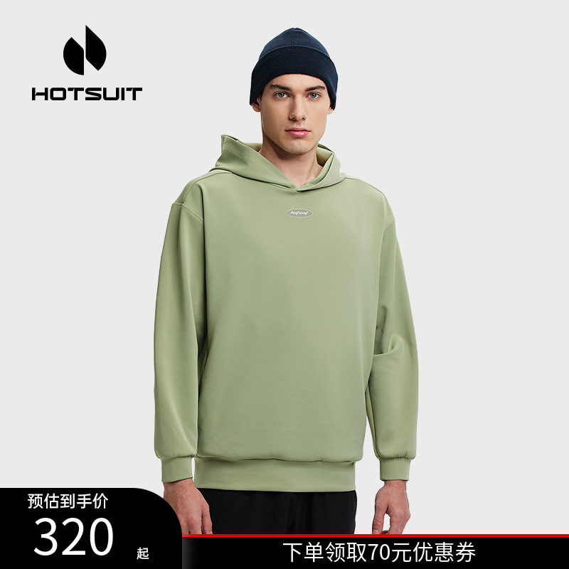 hotsuit后秀卫衣男女款2026春季新款连帽透气通勤宽松运动套头衫