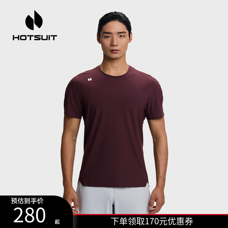 hotsuit后秀短袖T恤男宽松圆领运动2026年夏抑菌透气快干上衣体恤