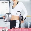 Товары от HOTSUIT后秀官方旗舰店