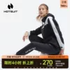 Товары от hotsuit后秀官方旗舰店