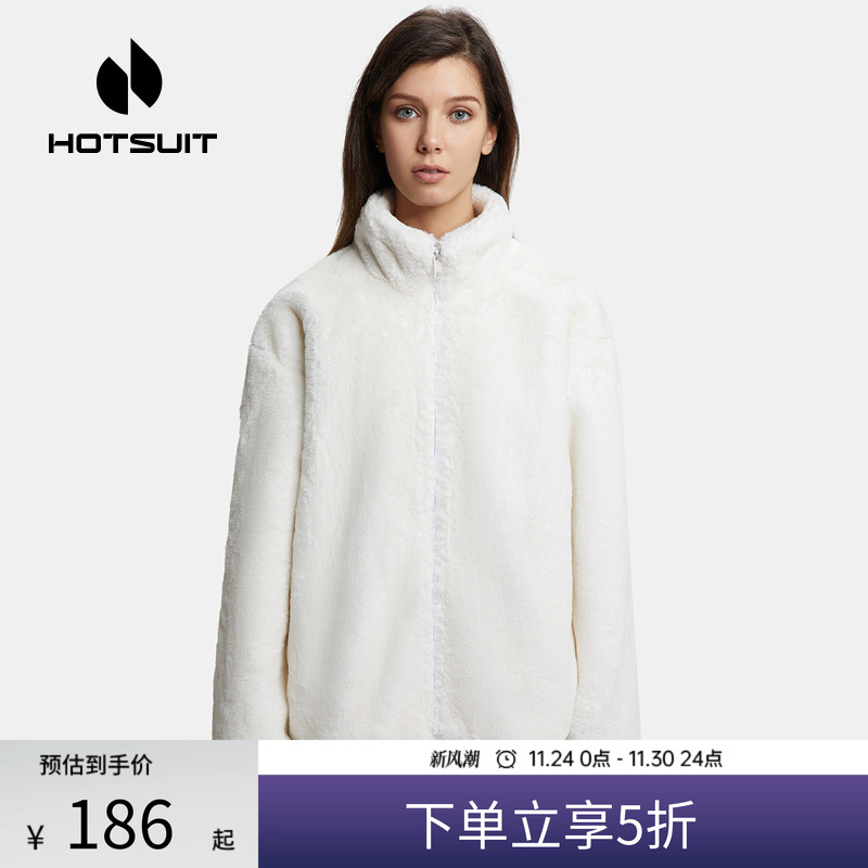 后秀秋冬新款卫衣外套hotsuit