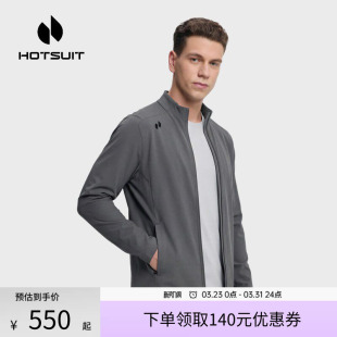 立领修身 新款 透气弹力通勤运动夹克 2026春季 hotsuit后秀外套男士