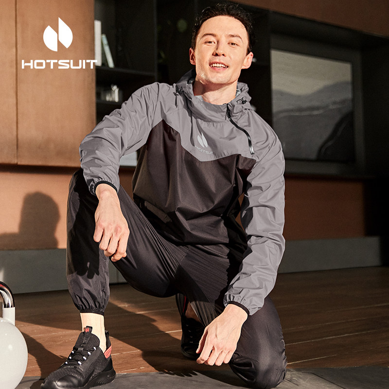 hotsuit后秀暴汗服运动套装男士健身跑步专业训练拳击跳绳衣服女