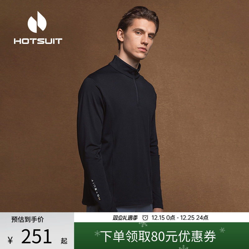 hotsuit新款格粒绒上衣男