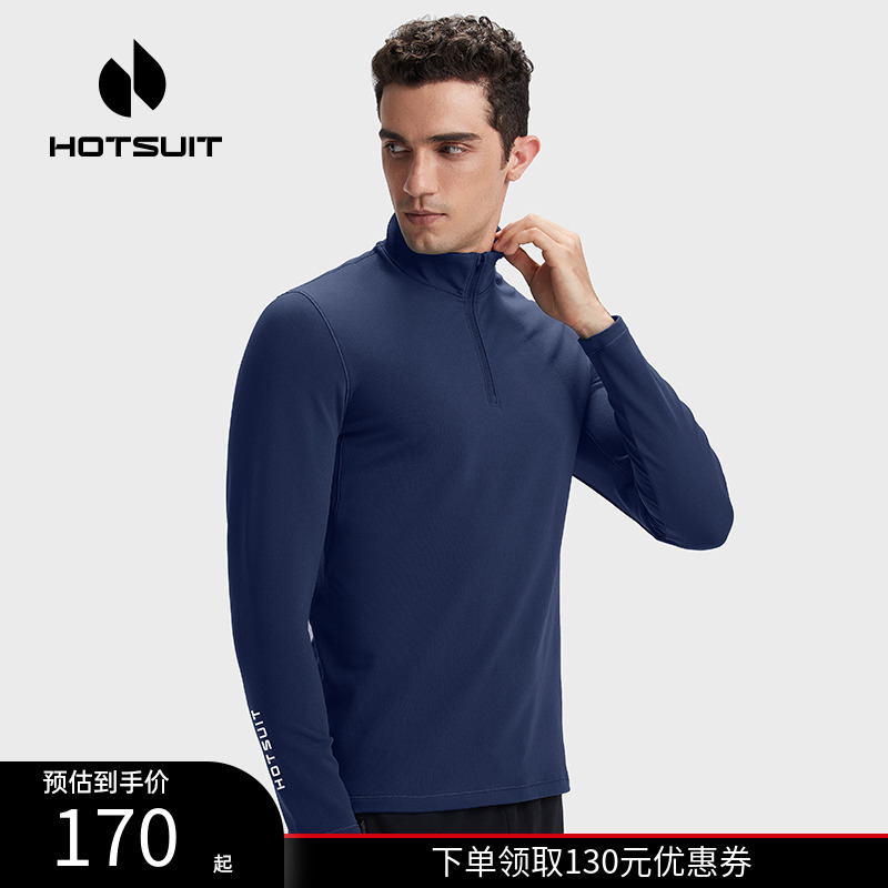 后秀长袖上衣HOTSUIT男