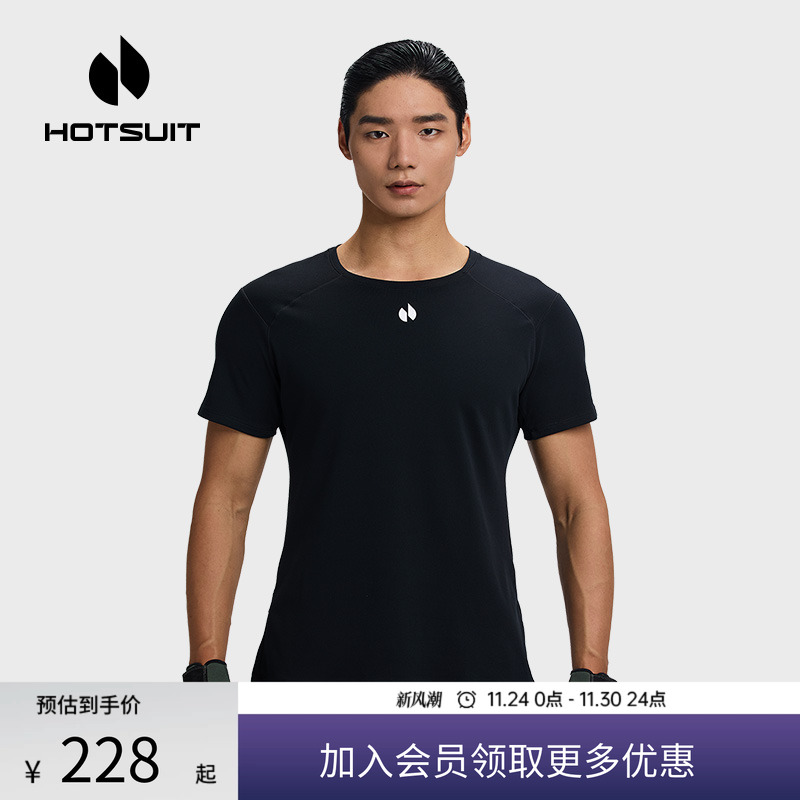 后秀健身跑步运动男短袖T恤