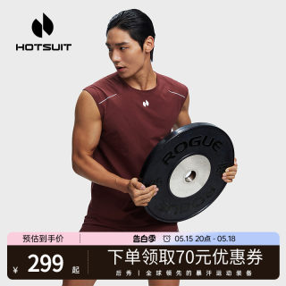 hotsuit后秀运动背心短袖2024年夏季新款吸湿透气抗菌健身跑步短t