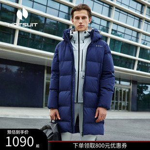 外套男y 防风保暖加厚中长款 hotsuit后秀运动羽绒服男2025冬季 新款