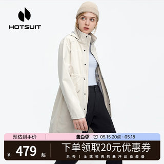 hotsuit后秀运动风衣女2024春季款中长新款宽松防风轻薄外套