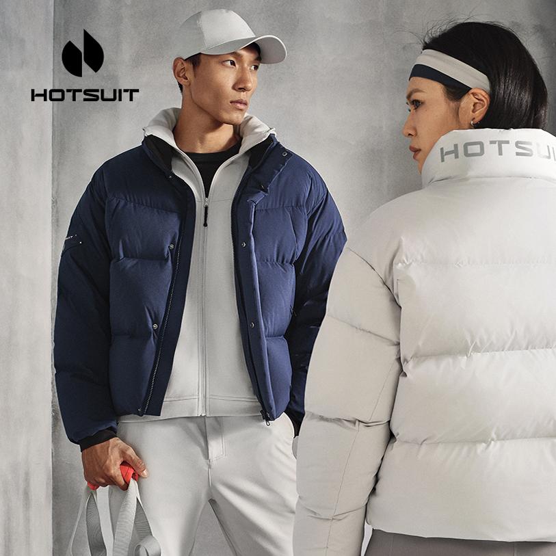 后秀加厚保暖通勤男女短款羽絨服