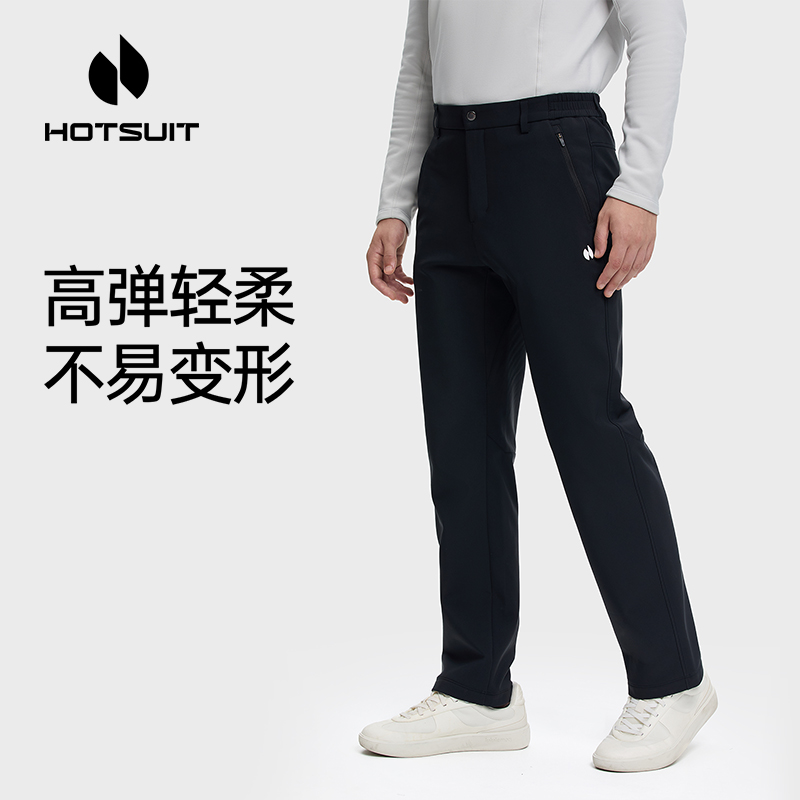 后秀直筒保暖运动男款长裤