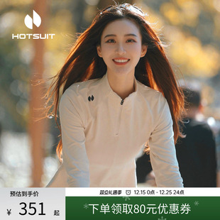 女装 半拉链保暖户外运动内搭打底衫 t恤女上衣冬季 hotsuit后秀长袖