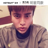 Спортивный костюм, комбинезон для спортзала для тренировок, осенний, для бега