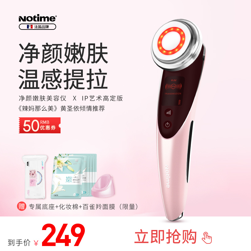网友分享在meiguo.com上的图片