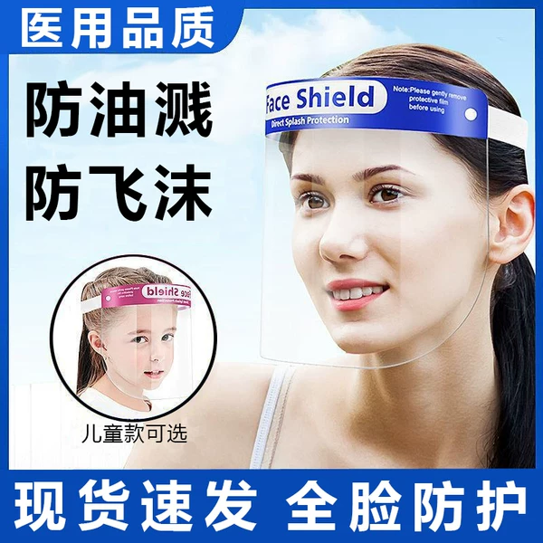 Товары от 康德顺医疗器械专营店