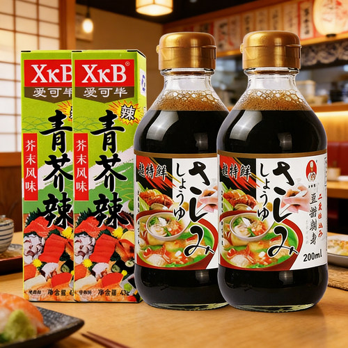 酱油澳门豆捞酿造生抽2瓶