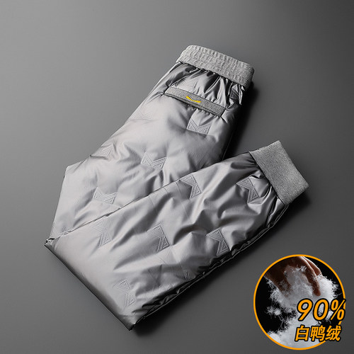 羽绒裤加厚保暖运动休闲