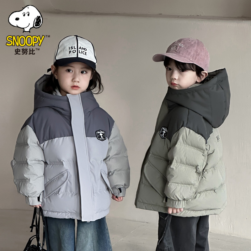 Snoopy史努比儿童90白鸭绒羽绒服秋冬男女童加厚连帽