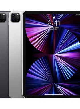 Apple/苹果 11 英寸 iPad Pro (第三代)平板电脑顺丰包邮官方正品