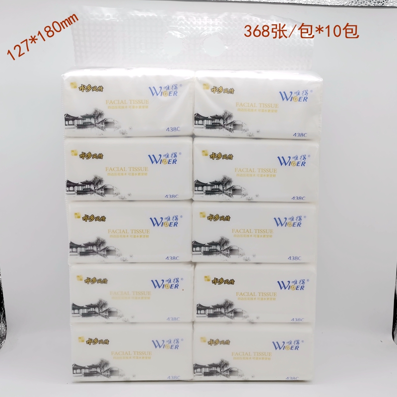 唯得水乡风情抽纸368张10包装一提438c家用餐巾卫生婴儿面巾纸巾